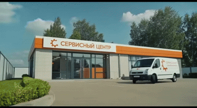 Ремонт оптики